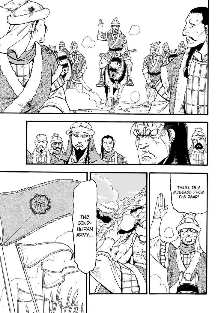 Arslan Senki (ARAKAWA Hiromu) Chapter 88 22